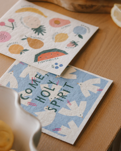 Reusable Paper Towels | Catholic Inspired Towels | Reusable: Pots & Pans