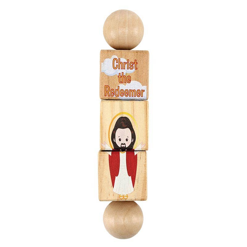 Christ the King Rotating Puzzle: 6.5" L x 1.5" W