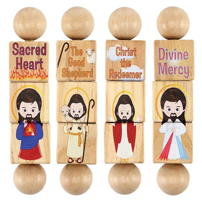Christ the King Rotating Puzzle: 6.5" L x 1.5" W