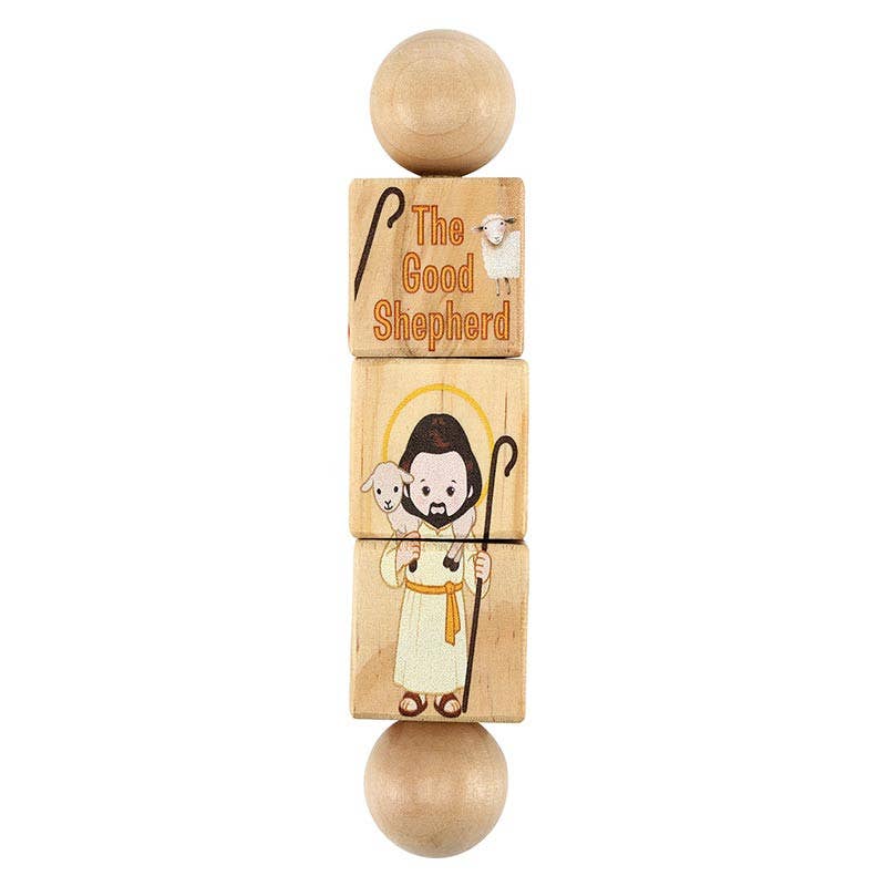 Christ the King Rotating Puzzle: 6.5" L x 1.5" W